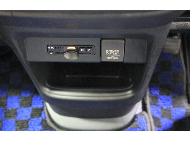 Ｎ－ＯＮＥ Ｇ・ローダウン　ディスプレイオーディオ　バックカメラ　ＥＴＣ　横滑り防止装置　ブラックインテリア　ディスチャージヘッドライト　アルミホイール　スマートキー（24枚目）