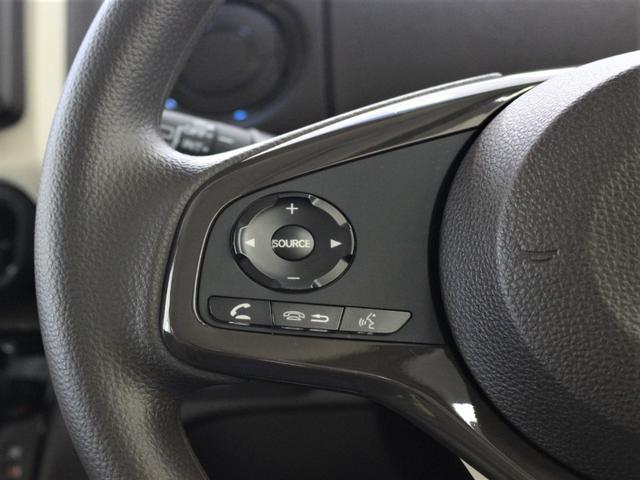 Ｎ－ＢＯＸ Ｌ　ホンダセンシング　横滑り防止装置　障害物センサー　ドライブレコーダー　ナビ　バックカメラ　パワースライドドア　シートバックテーブル　シートヒーター　クルーズコントロール　スマートキー（32枚目）