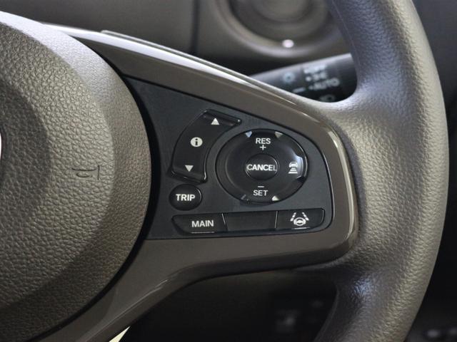 Ｎ－ＢＯＸ Ｌ　ホンダセンシング　横滑り防止装置　障害物センサー　ドライブレコーダー　ナビ　バックカメラ　パワースライドドア　シートバックテーブル　シートヒーター　クルーズコントロール　スマートキー（33枚目）