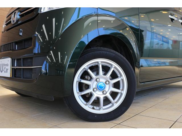 Ｎ－ＢＯＸ ＧＳＳパッケージ　あんしんパッケージ　横滑り防止装置　ドライブレコーダー　ナビ　バックカメラ　ＥＴＣ　ディスチャージヘッドライト　シートヒーター　パワースライドドア　アルミホイール　スマートキー（10枚目）