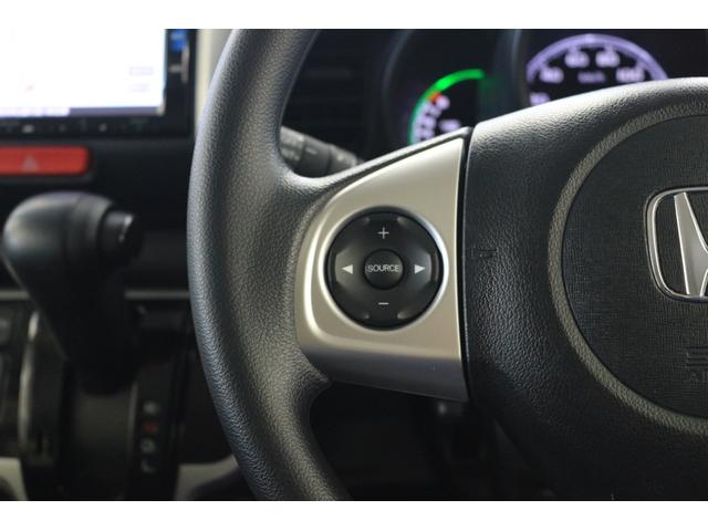 Ｎ－ＢＯＸ ＧＳＳパッケージ　あんしんパッケージ　横滑り防止装置　ドライブレコーダー　ナビ　バックカメラ　ＥＴＣ　ディスチャージヘッドライト　シートヒーター　パワースライドドア　アルミホイール　スマートキー（23枚目）