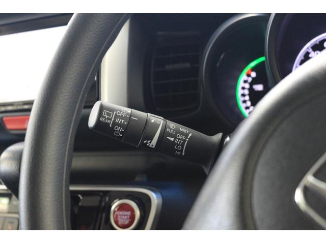 Ｎ－ＢＯＸ ＧＳＳパッケージ　あんしんパッケージ　横滑り防止装置　ドライブレコーダー　ナビ　バックカメラ　ＥＴＣ　ディスチャージヘッドライト　シートヒーター　パワースライドドア　アルミホイール　スマートキー（24枚目）