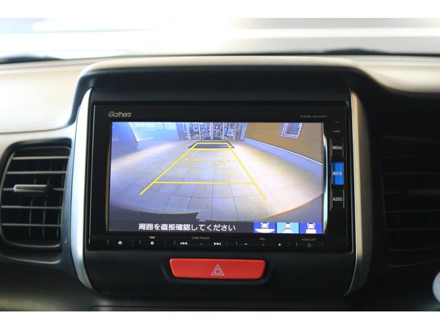 Ｎ－ＢＯＸ ＧＳＳパッケージ　あんしんパッケージ　横滑り防止装置　ドライブレコーダー　ナビ　バックカメラ　ＥＴＣ　ディスチャージヘッドライト　シートヒーター　パワースライドドア　アルミホイール　スマートキー（26枚目）