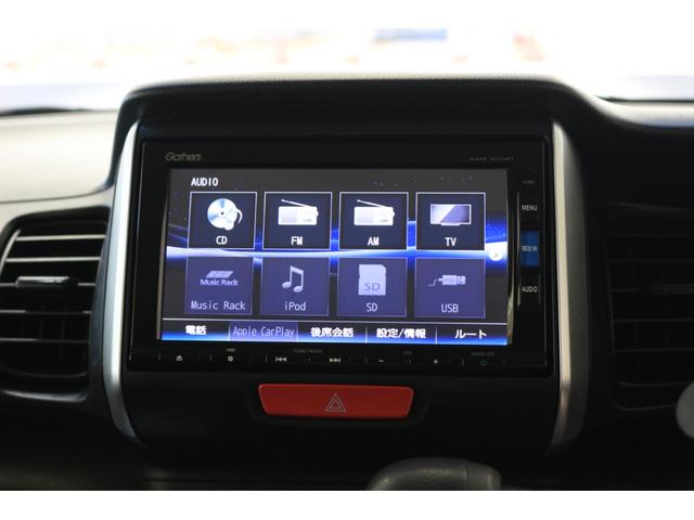 Ｎ－ＢＯＸ ＧＳＳパッケージ　あんしんパッケージ　横滑り防止装置　ドライブレコーダー　ナビ　バックカメラ　ＥＴＣ　ディスチャージヘッドライト　シートヒーター　パワースライドドア　アルミホイール　スマートキー（27枚目）