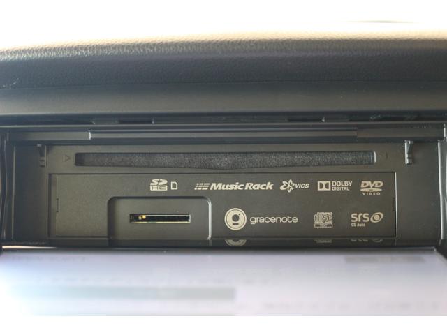 Ｎ－ＢＯＸ ＧＳＳパッケージ　あんしんパッケージ　横滑り防止装置　ドライブレコーダー　ナビ　バックカメラ　ＥＴＣ　ディスチャージヘッドライト　シートヒーター　パワースライドドア　アルミホイール　スマートキー（28枚目）