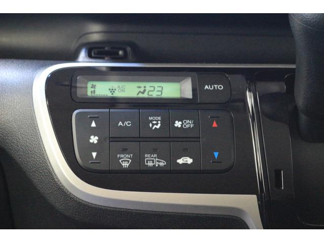 Ｎ－ＢＯＸ ＧＳＳパッケージ　あんしんパッケージ　横滑り防止装置　ドライブレコーダー　ナビ　バックカメラ　ＥＴＣ　ディスチャージヘッドライト　シートヒーター　パワースライドドア　アルミホイール　スマートキー（29枚目）