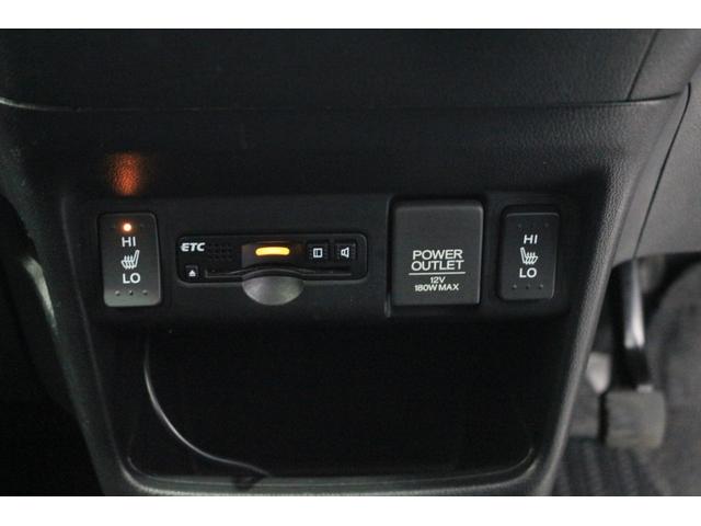 Ｎ－ＢＯＸ ＧＳＳパッケージ　あんしんパッケージ　横滑り防止装置　ドライブレコーダー　ナビ　バックカメラ　ＥＴＣ　ディスチャージヘッドライト　シートヒーター　パワースライドドア　アルミホイール　スマートキー（30枚目）