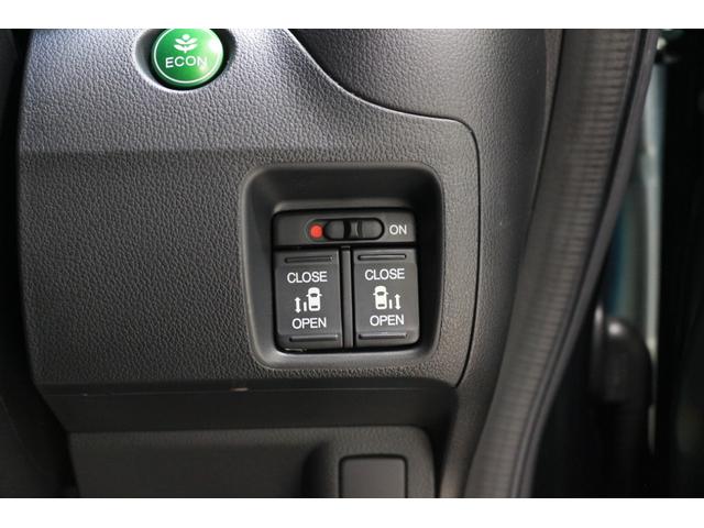 Ｎ－ＢＯＸ ＧＳＳパッケージ　あんしんパッケージ　横滑り防止装置　ドライブレコーダー　ナビ　バックカメラ　ＥＴＣ　ディスチャージヘッドライト　シートヒーター　パワースライドドア　アルミホイール　スマートキー（31枚目）