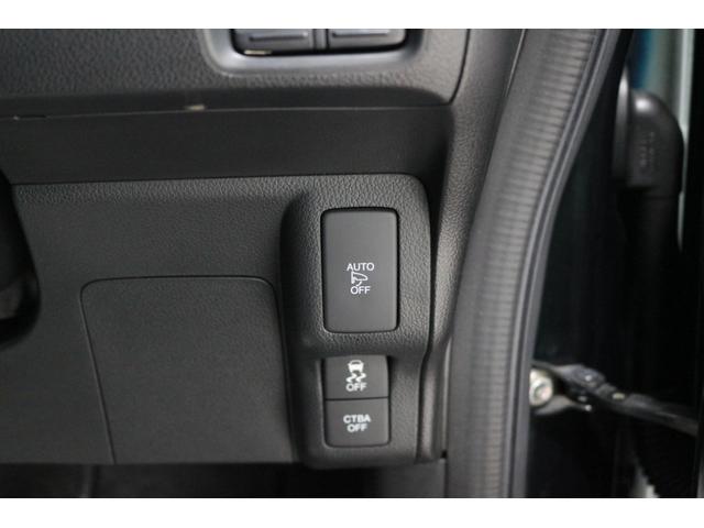 Ｎ－ＢＯＸ ＧＳＳパッケージ　あんしんパッケージ　横滑り防止装置　ドライブレコーダー　ナビ　バックカメラ　ＥＴＣ　ディスチャージヘッドライト　シートヒーター　パワースライドドア　アルミホイール　スマートキー（32枚目）