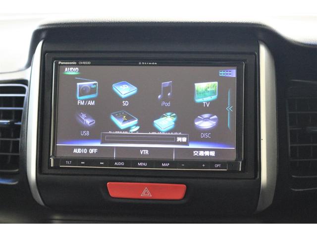 Ｎ－ＢＯＸ ＧＳＳパッケージ　ナビ　バックカメラ　ＥＴＣ　横滑り防止装置　パワースライドドア　シートヒーター　アルミホイール　スマートキー（25枚目）