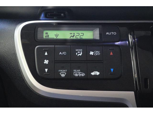 Ｎ－ＢＯＸ ＧＳＳパッケージ　ナビ　バックカメラ　ＥＴＣ　横滑り防止装置　パワースライドドア　シートヒーター　アルミホイール　スマートキー（26枚目）