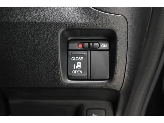 Ｎ－ＢＯＸ ＧＳＳパッケージ　ナビ　バックカメラ　ＥＴＣ　横滑り防止装置　パワースライドドア　シートヒーター　アルミホイール　スマートキー（27枚目）