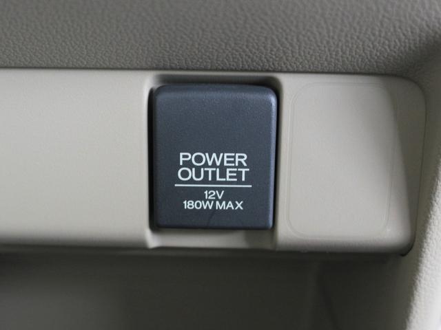 Ｎ－ＢＯＸ Ｇ・Ｌパッケージ　あんしんパッケージ　横滑り防止装置　ナビ　バックカメラ　ディスチャージヘッドライト　パワースライドドア　リア席サンシェード　スマートキー（26枚目）