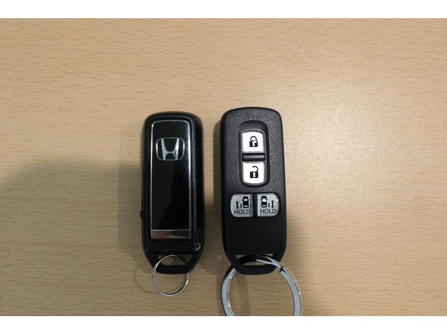 N-BOXカスタム Lターボ ホンダセンシング ナビ バックカメラ ドラレコ 障害物センサー 横滑り防止装置 ETC 充電用USBジャック 両側パワースライドドア シートヒーター アルミホイール スマートキー(33枚目)