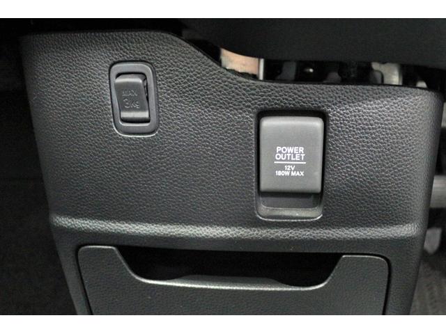 N-BOXカスタム L ホンダセンシング 障害物センサー 横滑り防止装置 充電用USBジャック パワースライドドア シートヒーター クルーズコントロール アルミホイール スマートキー(24枚目)
