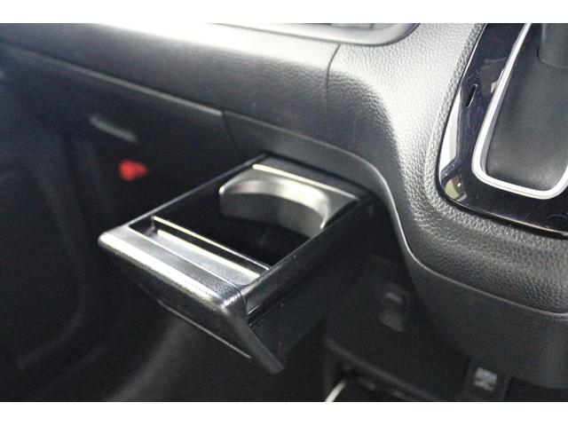 N-BOXカスタム L ホンダセンシング 障害物センサー 横滑り防止装置 充電用USBジャック パワースライドドア シートヒーター クルーズコントロール アルミホイール スマートキー(26枚目)