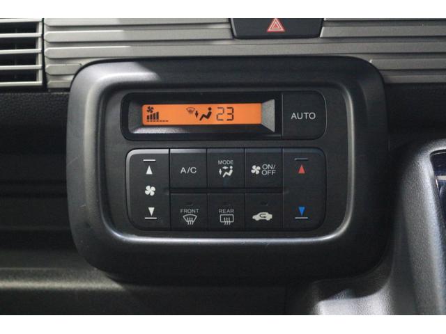 Ｎ－ＶＡＮ＋スタイル ファン・ターボホンダセンシング　ディスプレイオーディオ　バックカメラ　ＥＴＣ　マルチインフォメーションディスプレイ　　充電用ＵＳＢジャック　ＬＥＤヘッドライト　横滑り防止装置　フロントシートアームレスト　スマートキー　ターボ（23枚目）