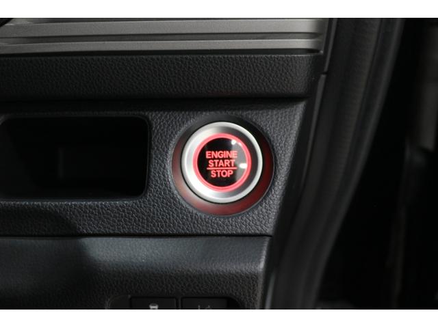 Ｎ－ＶＡＮ＋スタイル ファン・ターボホンダセンシング　ディスプレイオーディオ　バックカメラ　ＥＴＣ　マルチインフォメーションディスプレイ　　充電用ＵＳＢジャック　ＬＥＤヘッドライト　横滑り防止装置　フロントシートアームレスト　スマートキー　ターボ（26枚目）