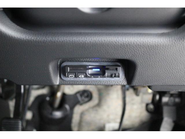 Ｎ－ＶＡＮ＋スタイル ファン・ターボホンダセンシング　ディスプレイオーディオ　バックカメラ　ＥＴＣ　マルチインフォメーションディスプレイ　　充電用ＵＳＢジャック　ＬＥＤヘッドライト　横滑り防止装置　フロントシートアームレスト　スマートキー　ターボ（28枚目）