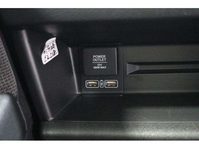Ｎ－ＶＡＮ＋スタイル ファン・ターボホンダセンシング　ディスプレイオーディオ　バックカメラ　ＥＴＣ　マルチインフォメーションディスプレイ　　充電用ＵＳＢジャック　ＬＥＤヘッドライト　横滑り防止装置　フロントシートアームレスト　スマートキー　ターボ（29枚目）