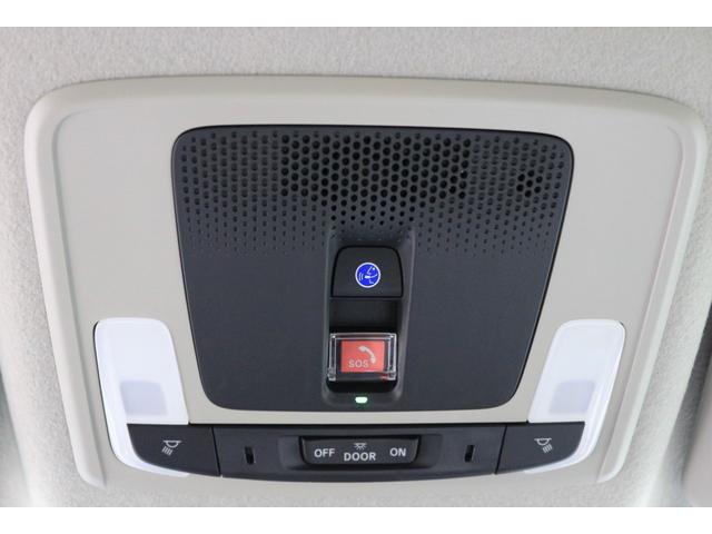 フリード ｅ：ＨＥＶエアーＥＸ　ホンダセンシング　横滑り防止装置　ブラインドスポットインフォメーション　アダプティブドライビングビーム　後退出庫サポート　２列目キャプテンシート　シートヒーター　アルミホイール　３列シート６人乗り（21枚目）