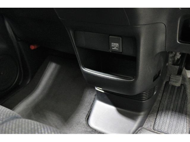 Ｎ－ＢＯＸ Ｇ・Ｌパッケージ　ナビ　バックカメラ　横滑り防止装置　パワースライドドア　シートバックテーブル　リアシートスライド　アルミホイール　スマートキー（29枚目）