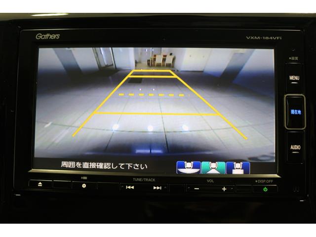 Ｎ－ＷＧＮ ＧＳＳパッケージ　あんしんパッケージ　横滑り防止装置　ナビ　バックカメラ　ＥＴＣ　充電用ＵＳＢジャック　ディスチャージヘッドライト　アルミホイール　スマートキー（18枚目）