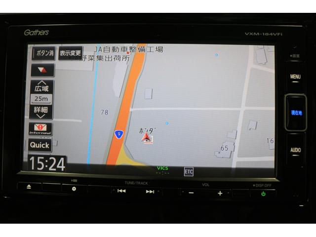 Ｎ－ＷＧＮ ＧＳＳパッケージ　あんしんパッケージ　横滑り防止装置　ナビ　バックカメラ　ＥＴＣ　充電用ＵＳＢジャック　ディスチャージヘッドライト　アルミホイール　スマートキー（19枚目）