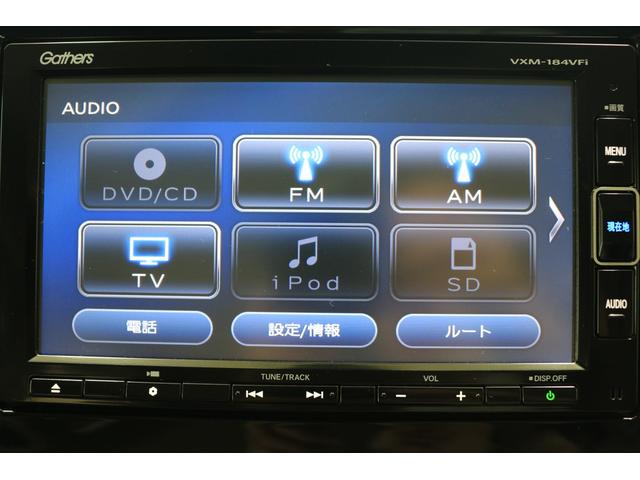 Ｎ－ＷＧＮ ＧＳＳパッケージ　あんしんパッケージ　横滑り防止装置　ナビ　バックカメラ　ＥＴＣ　充電用ＵＳＢジャック　ディスチャージヘッドライト　アルミホイール　スマートキー（20枚目）