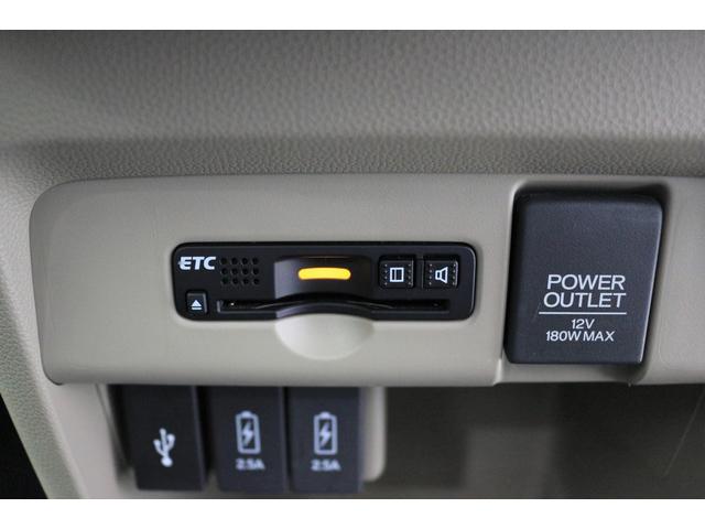 Ｎ－ＷＧＮ ＧＳＳパッケージ　あんしんパッケージ　横滑り防止装置　ナビ　バックカメラ　ＥＴＣ　充電用ＵＳＢジャック　ディスチャージヘッドライト　アルミホイール　スマートキー（27枚目）