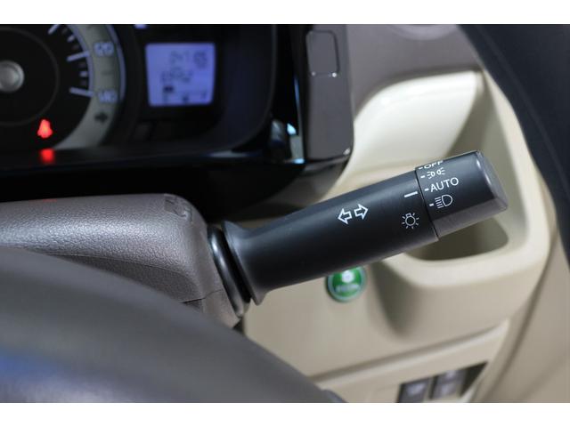 Ｎ－ＷＧＮ ＧＳＳパッケージ　あんしんパッケージ　横滑り防止装置　ナビ　バックカメラ　ＥＴＣ　充電用ＵＳＢジャック　ディスチャージヘッドライト　アルミホイール　スマートキー（29枚目）