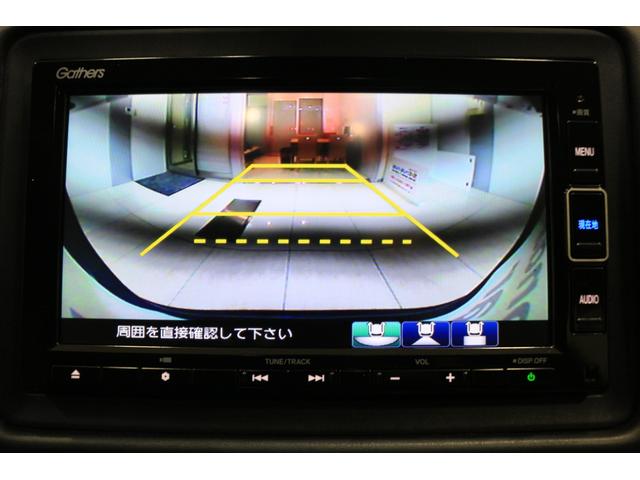 ヴェゼル ハイブリッドＺ・ホンダセンシング　ナビ　バックカメラ　ドライブレコーダー　ＥＴＣ　横滑り防止装置　シートヒーター　クルーズコントロール　アルミホイール　スマートキー（16枚目）