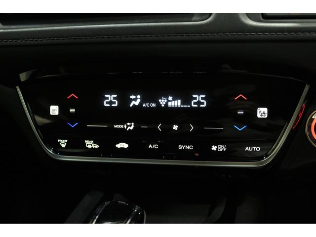 ヴェゼル ハイブリッドＺ・ホンダセンシング　ナビ　バックカメラ　ドライブレコーダー　ＥＴＣ　横滑り防止装置　シートヒーター　クルーズコントロール　アルミホイール　スマートキー（19枚目）