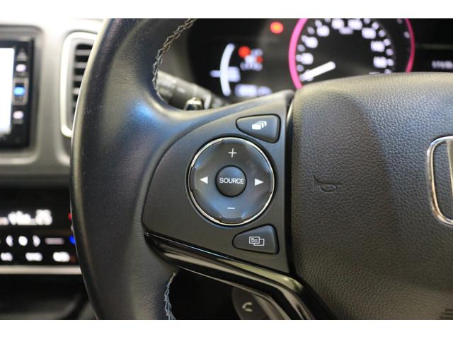 ヴェゼル ハイブリッドＺ・ホンダセンシング　ナビ　バックカメラ　ドライブレコーダー　ＥＴＣ　横滑り防止装置　シートヒーター　クルーズコントロール　アルミホイール　スマートキー（22枚目）