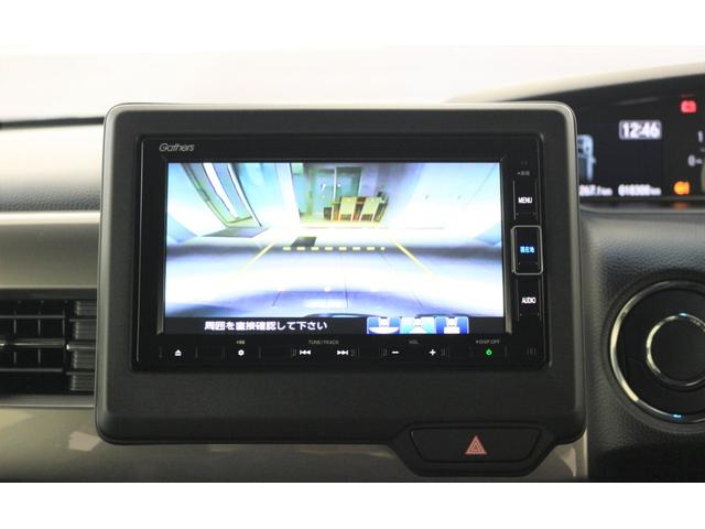 Ｎ－ＢＯＸカスタム Ｌターボスタイル＋ブラック　ホンダセンシング　障害物センサー　横滑り防止装置　ドラレコ　ナビ　バックカメラ　充電用ＵＳＢジャック　ＥＴＣ　両側パワースライドドア　シートヒーター　アルミホイール　スマートキー　４ＷＤ　ターボ（23枚目）