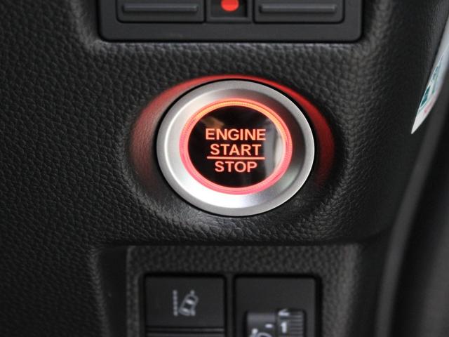 Ｎ－ＢＯＸカスタム Ｌターボスタイル＋ブラック　ホンダセンシング　障害物センサー　横滑り防止装置　ドラレコ　ナビ　バックカメラ　充電用ＵＳＢジャック　ＥＴＣ　両側パワースライドドア　シートヒーター　アルミホイール　スマートキー　４ＷＤ　ターボ（29枚目）