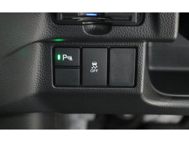 Ｎ－ＢＯＸカスタム Ｌターボスタイル＋ブラック　ホンダセンシング　障害物センサー　横滑り防止装置　ドラレコ　ナビ　バックカメラ　充電用ＵＳＢジャック　ＥＴＣ　両側パワースライドドア　シートヒーター　アルミホイール　スマートキー　４ＷＤ　ターボ（31枚目）