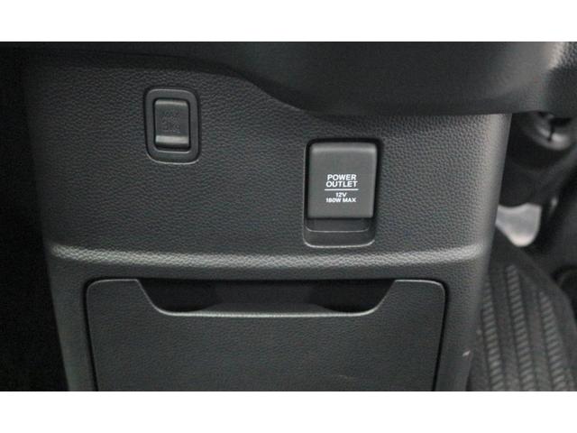 Ｎ－ＢＯＸカスタム Ｌターボスタイル＋ブラック　ホンダセンシング　障害物センサー　横滑り防止装置　ドラレコ　ナビ　バックカメラ　充電用ＵＳＢジャック　ＥＴＣ　両側パワースライドドア　シートヒーター　アルミホイール　スマートキー　４ＷＤ　ターボ（32枚目）