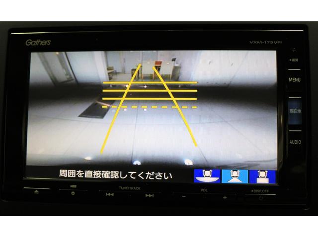 フリードハイブリッド ハイブリッド・Ｇホンダセンシング　ナビ　バックカメラ　ＥＴＣ　横滑り防止装置　両側パワースライドドア　ＬＥＤヘッドライト　フォグライト　シートヒーター　センターテーブル　スマートキー　ウオークスルー　４ＷＤ　３列シート６人乗り（17枚目）