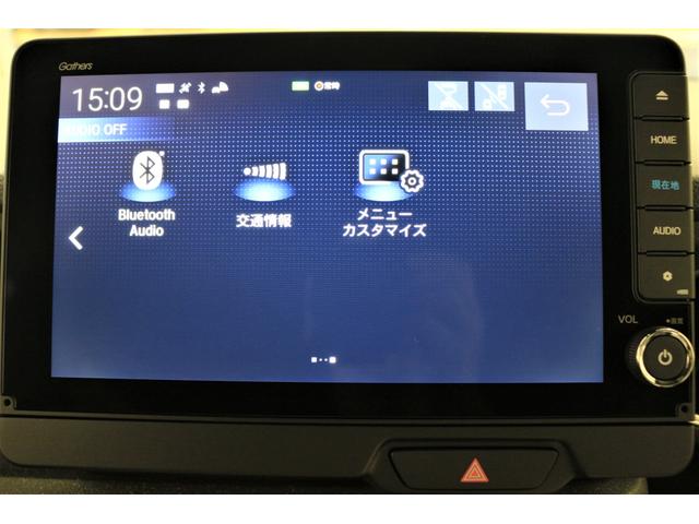 Ｎ－ＢＯＸカスタム ターボ　ホンダセンシング　横滑り防止装置　前後ドライブレコーダー　ナビ　バックカメラ　ＥＴＣ　充電用ＵＳＢジャック　両側パワースライドドア　シートヒーター　クルーズコントロール　アルミホイール　スマートキー（20枚目）
