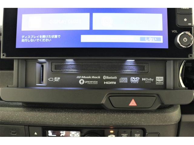 Ｎ－ＢＯＸカスタム ターボ　ホンダセンシング　横滑り防止装置　前後ドライブレコーダー　ナビ　バックカメラ　ＥＴＣ　充電用ＵＳＢジャック　両側パワースライドドア　シートヒーター　クルーズコントロール　アルミホイール　スマートキー（21枚目）