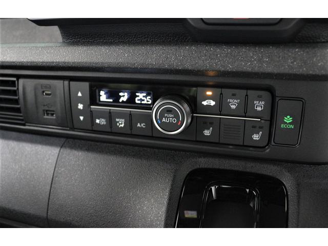 Ｎ－ＢＯＸカスタム ターボ　ホンダセンシング　横滑り防止装置　前後ドライブレコーダー　ナビ　バックカメラ　ＥＴＣ　充電用ＵＳＢジャック　両側パワースライドドア　シートヒーター　クルーズコントロール　アルミホイール　スマートキー（22枚目）