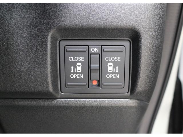 Ｎ－ＢＯＸカスタム ターボ　ホンダセンシング　横滑り防止装置　前後ドライブレコーダー　ナビ　バックカメラ　ＥＴＣ　充電用ＵＳＢジャック　両側パワースライドドア　シートヒーター　クルーズコントロール　アルミホイール　スマートキー（23枚目）