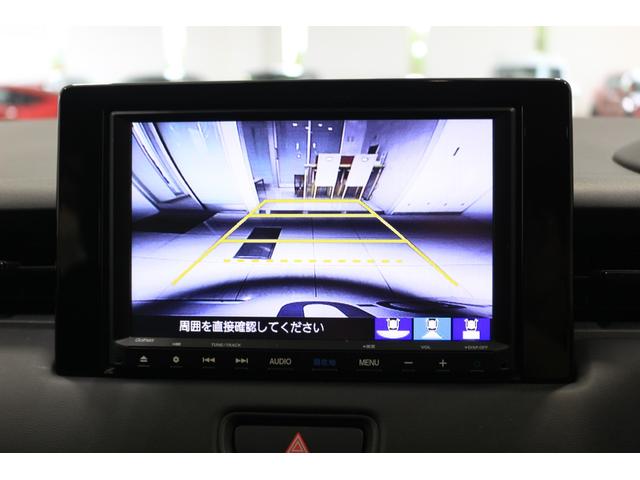 ヴェゼル e:HEVZ ホンダセンシング 障害物センサー 横滑り防止装置 ナビ バックカメラ ETC 充電用USBジャック ブラインドスポットインフォメーション シートヒーター アルミホイール スマートキー(21枚目)