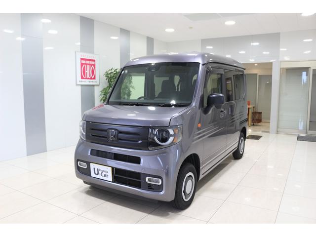 N-VAN+スタイル ファン ホンダセンシング 横滑り防止装置 ナビ バックカメラ ETC 充電用USBジャック フロントシートアームレスト ヒーテッドドアミラー クルーズコントロール スマートキー 4WD(5枚目)