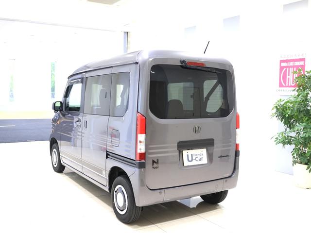 N-VAN+スタイル ファン ホンダセンシング 横滑り防止装置 ナビ バックカメラ ETC 充電用USBジャック フロントシートアームレスト ヒーテッドドアミラー クルーズコントロール スマートキー 4WD(6枚目)