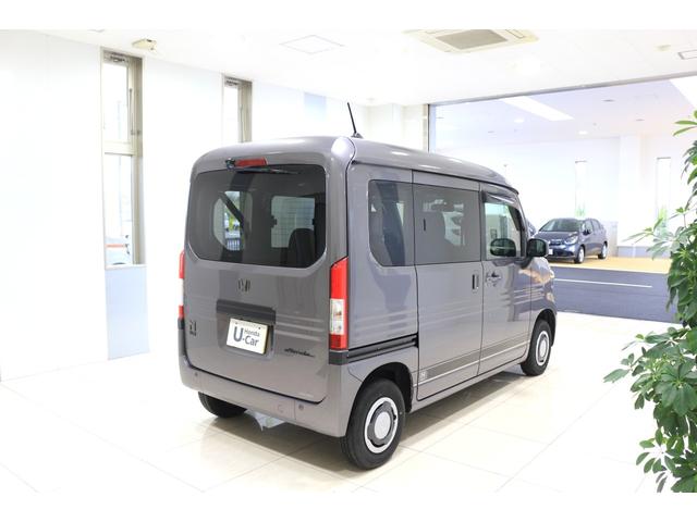 N-VAN+スタイル ファン ホンダセンシング 横滑り防止装置 ナビ バックカメラ ETC 充電用USBジャック フロントシートアームレスト ヒーテッドドアミラー クルーズコントロール スマートキー 4WD(7枚目)