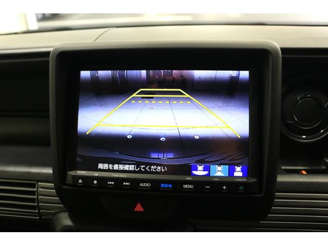 N-VAN+スタイル ファン ホンダセンシング 横滑り防止装置 ナビ バックカメラ ETC 充電用USBジャック フロントシートアームレスト ヒーテッドドアミラー クルーズコントロール スマートキー 4WD(17枚目)
