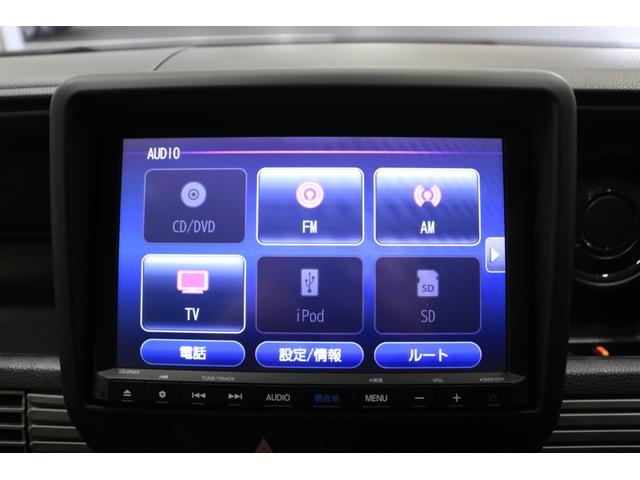 N-VAN+スタイル ファン ホンダセンシング 横滑り防止装置 ナビ バックカメラ ETC 充電用USBジャック フロントシートアームレスト ヒーテッドドアミラー クルーズコントロール スマートキー 4WD(18枚目)