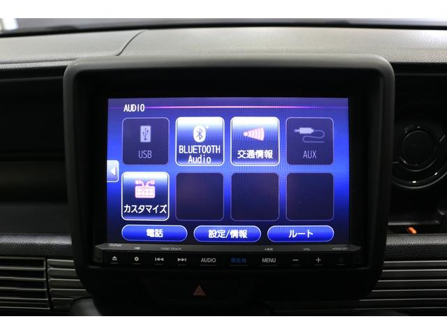 N-VAN+スタイル ファン ホンダセンシング 横滑り防止装置 ナビ バックカメラ ETC 充電用USBジャック フロントシートアームレスト ヒーテッドドアミラー クルーズコントロール スマートキー 4WD(19枚目)
